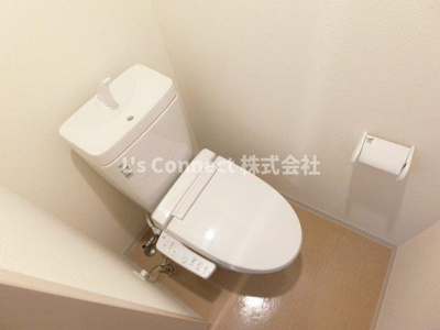 【トイレ】 | KIKUNA原町