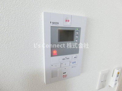 【セキュリティ】 | KIKUNA原町