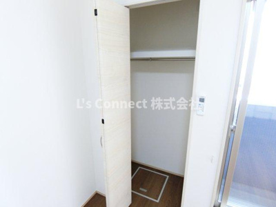 【収納】 | KIKUNA原町