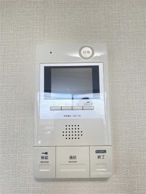 【セキュリティ】 | ＲＩＯＮＤ-ＭＩ（リオンド‐ミイ）