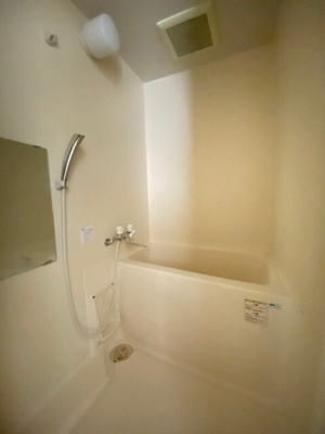 【浴室】 | サンライズヒルズ