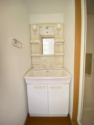 【洗面所】 | サンライズヒルズ