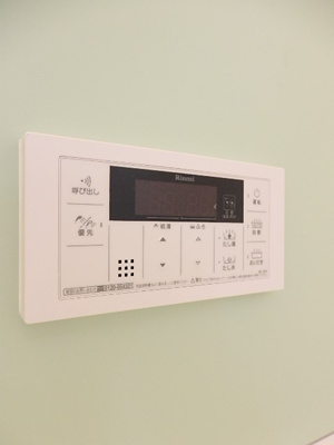 追い炊き機能付バス