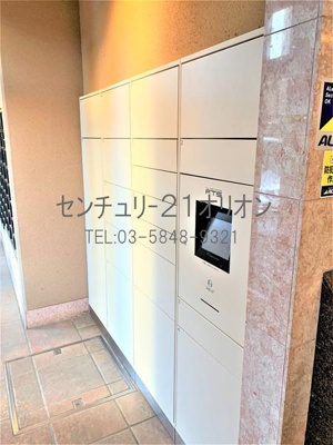 【その他共用部分】 | ドゥーエ練馬