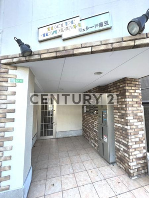 【エントランス】 | リュシード豊玉／リュシードトヨタマ