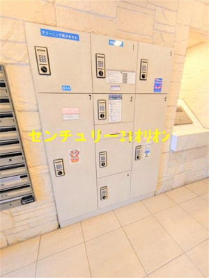 【その他共用部分】 | トーシンフェニックス練馬（ネリマ） | 宅配ＢＯＸ