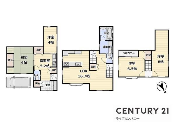 【間取り】 | 高石市羽衣1丁目　中古戸建 | 図面と現況が異なる場合は現況を優先します
