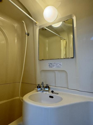 【洗面所】 | グリーンハイツ堂形