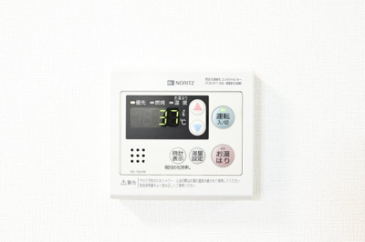 【収納】 | ヒルトップテラス