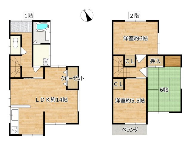 【間取り】 | 高知市中秦泉寺