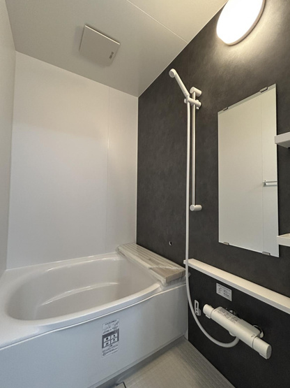 【浴室】 | 高知市中秦泉寺