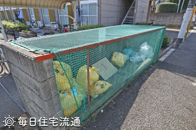 【その他共用部分】 | サンⅡ