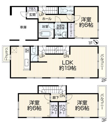 JR横浜線「鴨居」中古戸建の画像