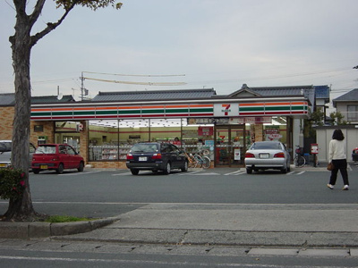 【周辺】 | コーポカワムラ | セブンイレブン豊橋忠興店まで222ｍ