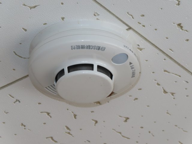 【防犯設備】 | 網走市海岸町６番１－１号、６番１－２号　中古売家 | 火災報知器