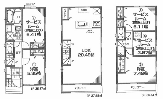 JR京浜東北線「川崎」新築戸建ての画像