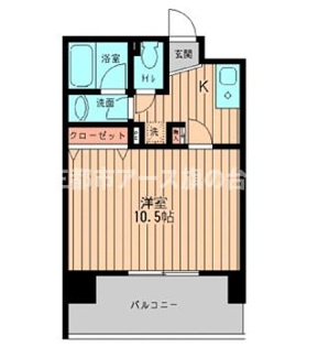 【間取り】 | ＧＲＡＣＥ大森  | ＧＲＡＣＥ大森 