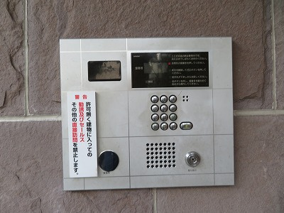 エクセレントバーツのセキュリティ