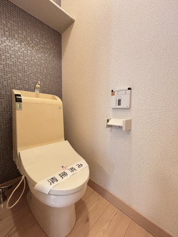 シャーメゾンウエストのトイレ|温水洗浄便座付き♪