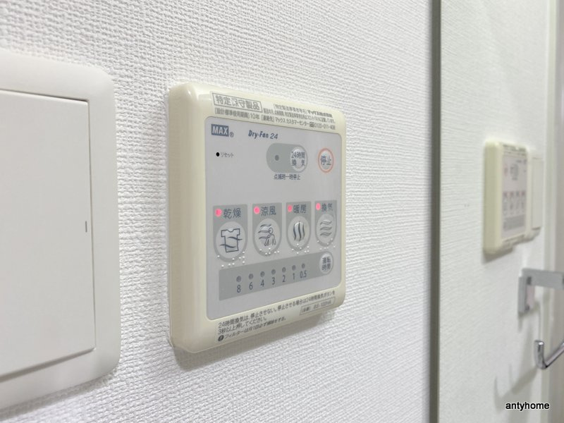 アーデンタワー本町イースト　仲介手数料無料の内装