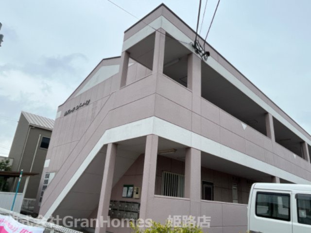 アムールエバーハイツ