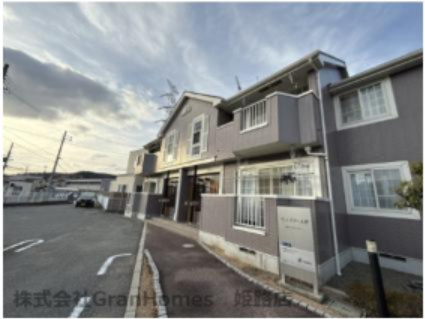 フレンドリー大野