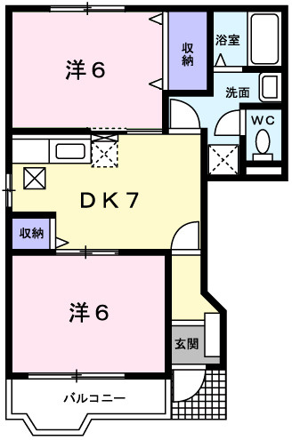 フレンドリー大野の間取り