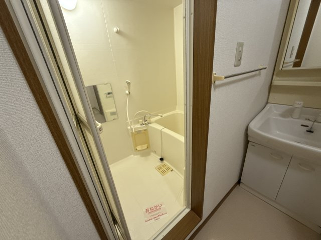 フレンドリー大野の浴室
