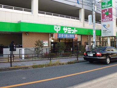 サミットストア　氷川…まで112m