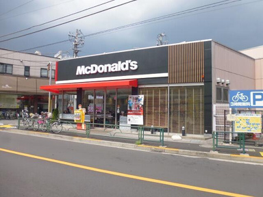 マクドナルド　氷川台…まで180m