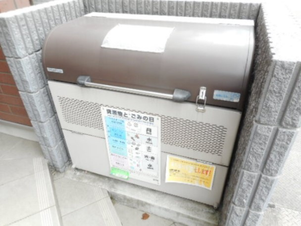 エスタシオン行徳のその他共用部分