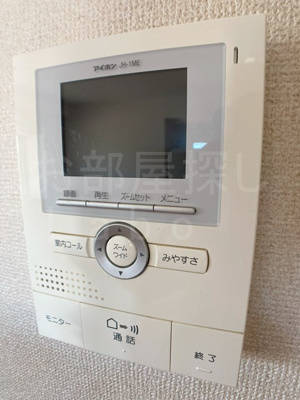 【セキュリティ】 | グリーンヒルズ