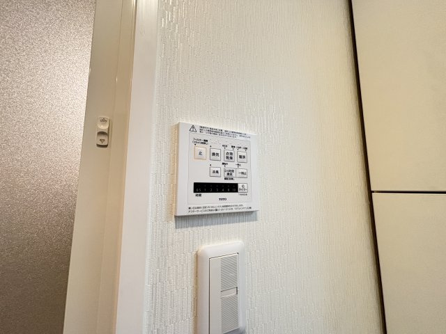 雨の日でも安心な浴室暖房換気乾燥機付き★