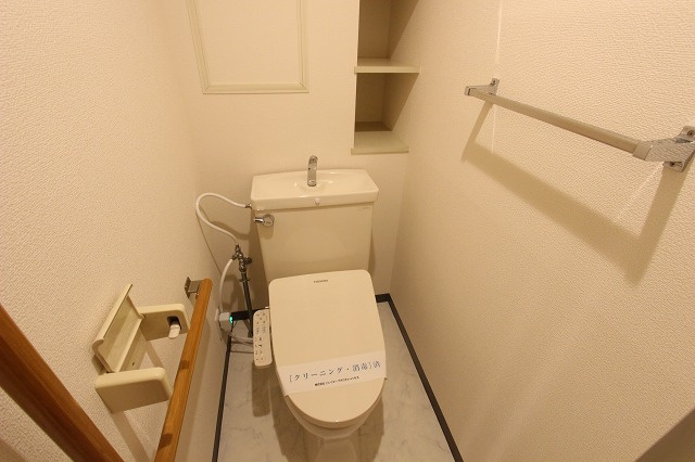 プレミール中央