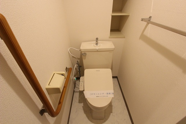 プレミール中央
