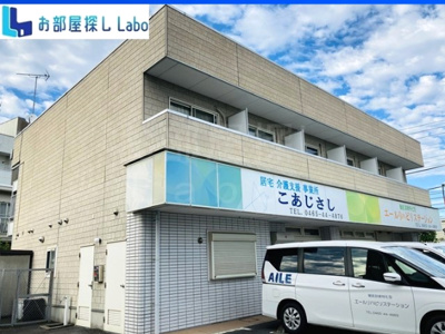 【外観】 | グランメゾン