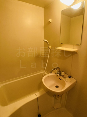 【洗面所】 | グランメゾン