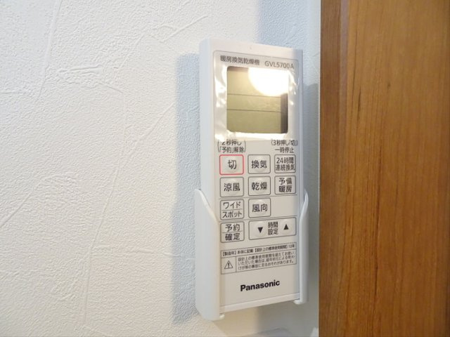 【その他】 | ラニカイ