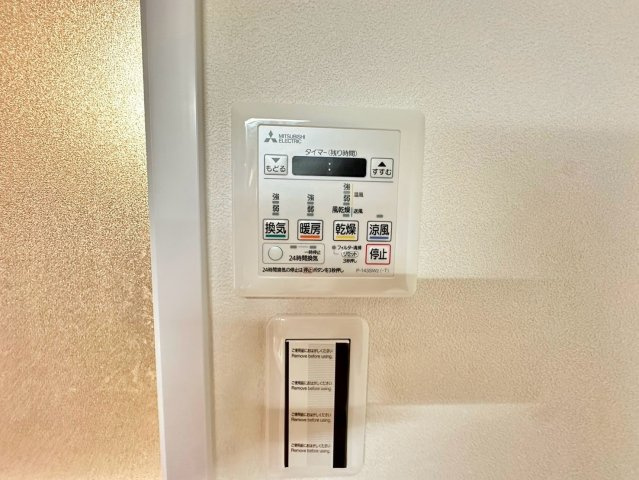 シャルマンコーポ神足　3階の設備