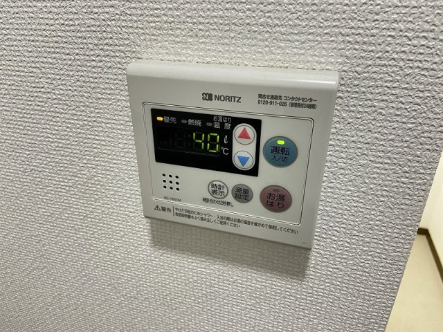 神戸市須磨区須磨浦通６丁目のアパート