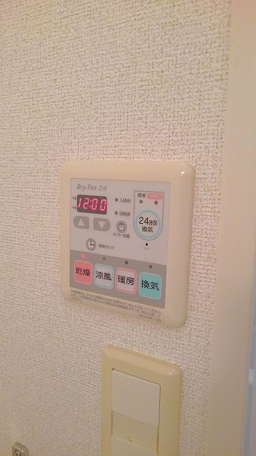 アダージュⅡの設備
