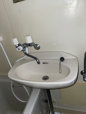 【洗面所】 | GSハイツ1