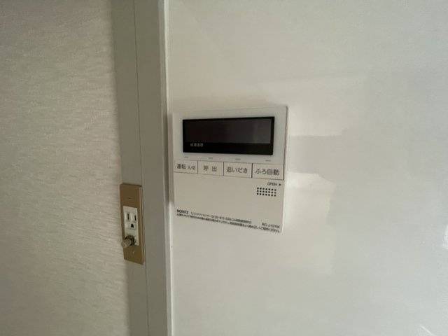 グリーンハイツ白川の浴室