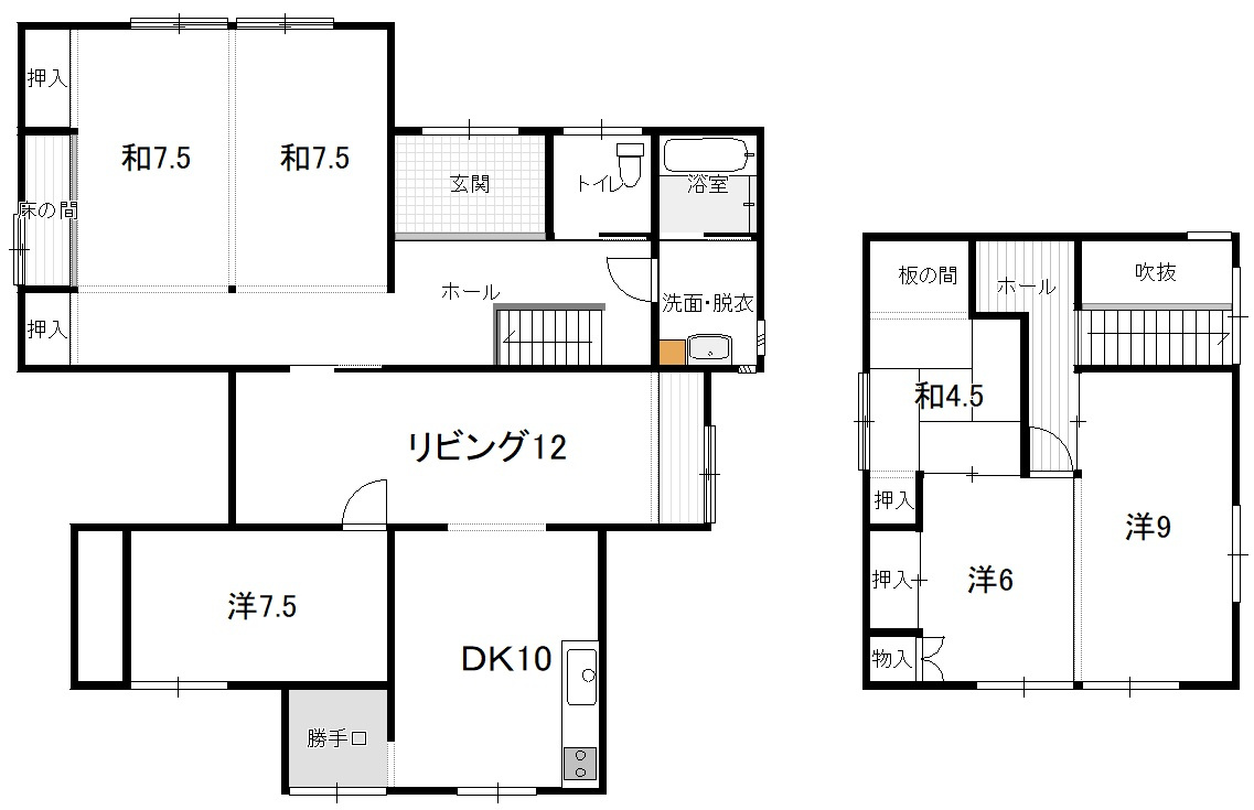 【間取り】の画像
