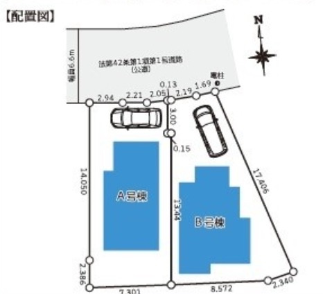 ★仲介手数料無料★横浜市青葉区榎が丘　新築戸建|仲介手数料無料！お気軽にお問合せくださいinfo@kenone.co.jp /08070587312