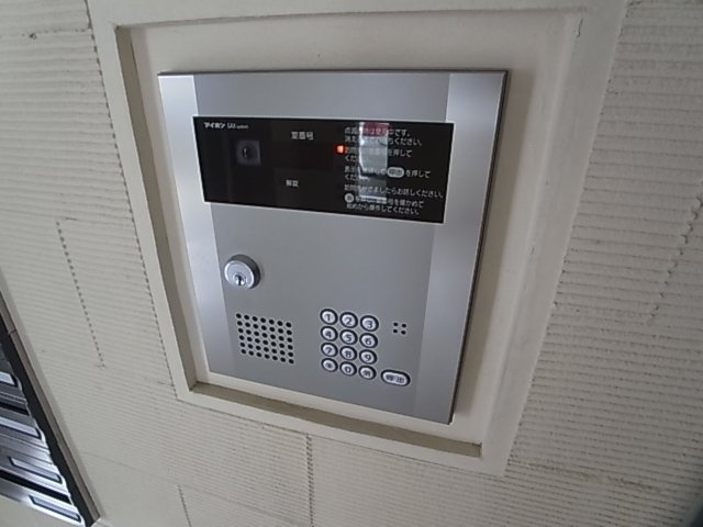 神戸市兵庫区中道通１丁目の賃貸マンション
