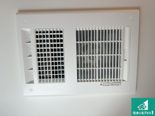 24(土)25(日)現地説明会　堺市南区槇塚台　ラスト1邸の冷暖房・空調設備|四季を通して快適なバスライフをお手伝いする浴室暖房乾燥機！浴室の乾燥・暖房・涼風・換気はもちろん、２４時間換気にも対応！