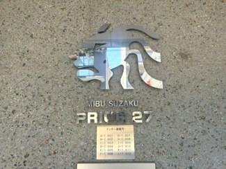 【その他】 | プリオーレ27二条駅前 | ネームプレート