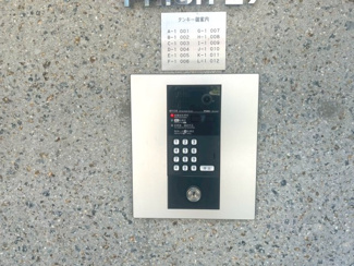 【エントランス】 | プリオーレ27二条駅前