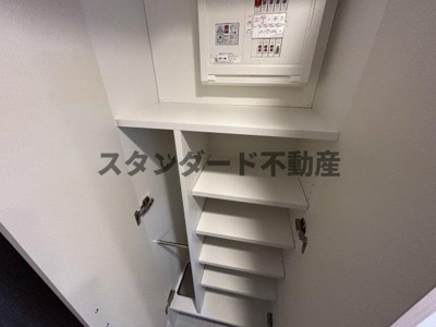 【その他】 | エスリードレジデンス大阪福島シティウエスト